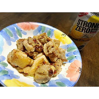 たべれぽの写真