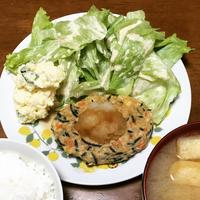 たべれぽ