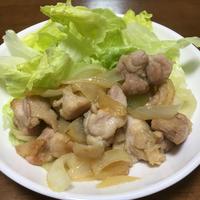たべれぽ