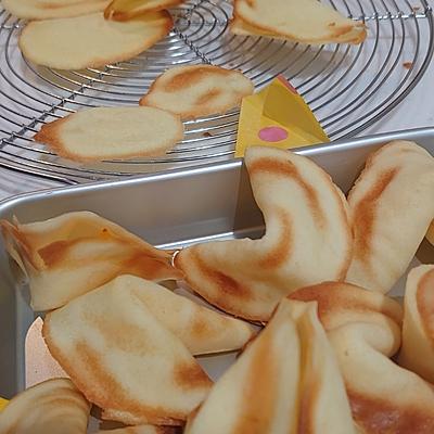 たべれぽの写真