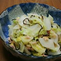たべれぽ