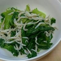たべれぽ