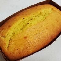 たべれぽ