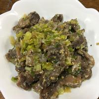 たべれぽ