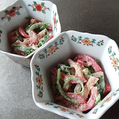 たべれぽの写真