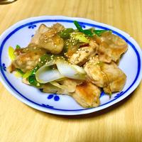 たべれぽ