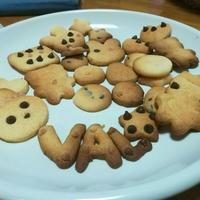 たべれぽ
