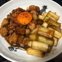 たべれぽ