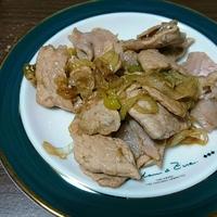たべれぽ