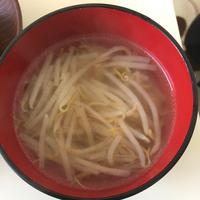 たべれぽ