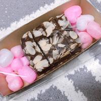 たべれぽ