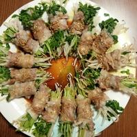 たべれぽ
