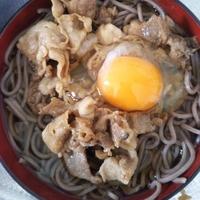 たべれぽ