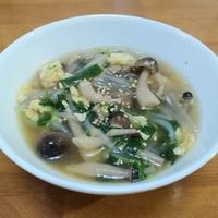 たべれぽ