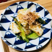 たべれぽ