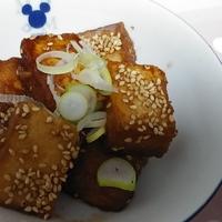 たべれぽ
