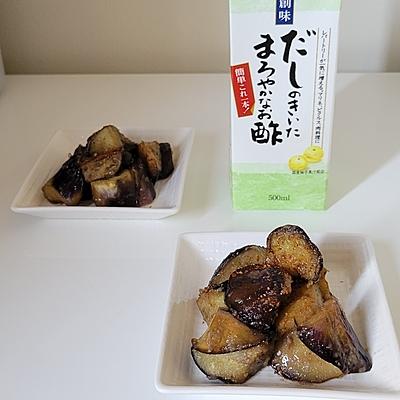 たべれぽの写真