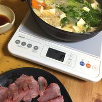 たべれぽ