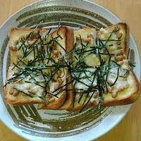 たべれぽ