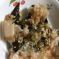 たべれぽ