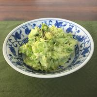 たべれぽ