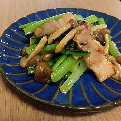 たべれぽの写真