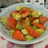 たべれぽ