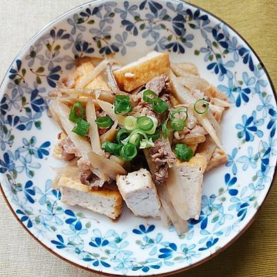 たべれぽの写真