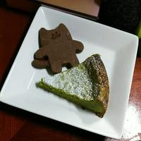 たべれぽ