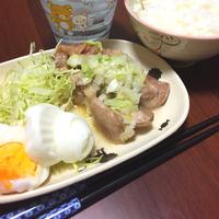たべれぽ
