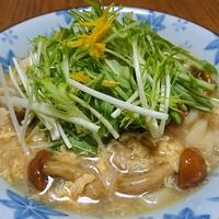 たべれぽ