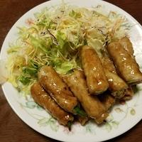 たべれぽ