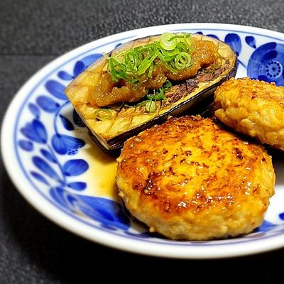 たべれぽの写真