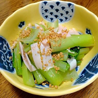 たべれぽの写真