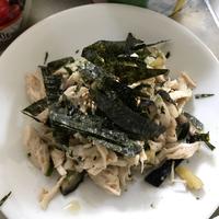 たべれぽ