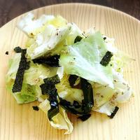 たべれぽ