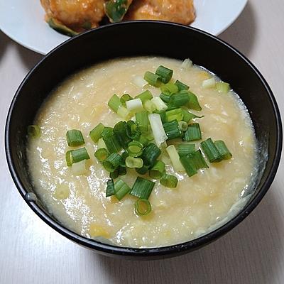 たべれぽの写真