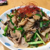 たべれぽ