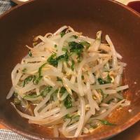 たべれぽ