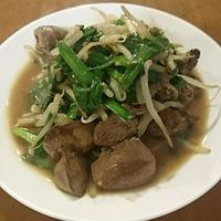 たべれぽ