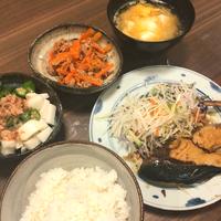 たべれぽ