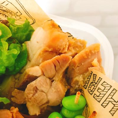 たべれぽの写真