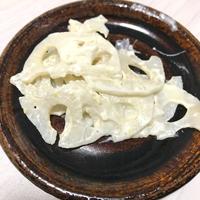 たべれぽ