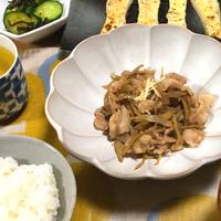 たべれぽ