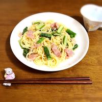 たべれぽ