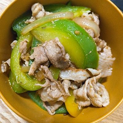 たべれぽの写真