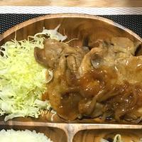 たべれぽ