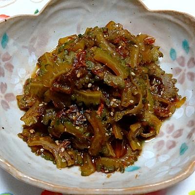 たべれぽの写真