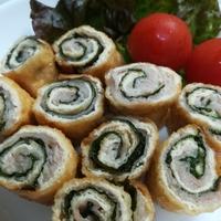 たべれぽ