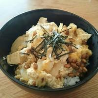 たべれぽ